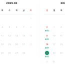 화원일송정 이미지