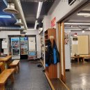 통통아구찜 이미지