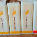 홍루이젠 군산디오션점 이미지