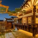 소이한옥 이미지