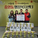 물향기 경기중앙신문