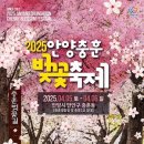 충훈2교 이미지