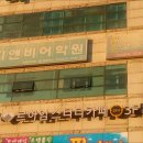 르하임스터디카페 이미지