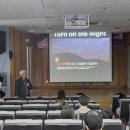 통영시립도서관 이미지