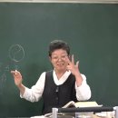 『春秋左傳正義(춘추좌전정의)』Ⅰ-99 隱公三年[傳]③ 이미지