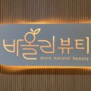 수원-0254 이미지