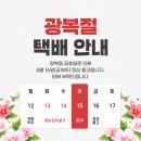 천일수산 이미지