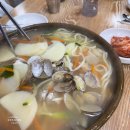 천안천8길 | [천안 맛집] 신부동 장칼국수, 시원하고 깔끔한 국물 맛집 후기