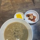 옛날들깨칼국수 이미지