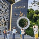 남해도서관 이미지