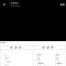팀비씨알