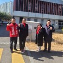 파주시수어통역센터 | 박미주 김포대 특임교수, 파주시의회 가선거구 예비후보 등록