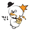 다가치통닭 - 양산시 금오16길 122 | 다가치통닭