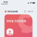 으뜸모바일 이미지