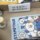 지에스(GS)25 김해시청상류점
