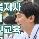 서수원평생교육원 이미지