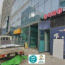 강서타워빌딩 이미지