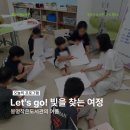 봉명작은도서관 이미지