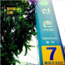 청어람빌딩 이미지