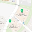 혁신온나라부동산중개 이미지