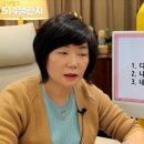 미라클에셋