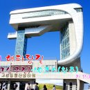 고성군 10 이미지