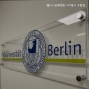웰니스동물병원스타필드