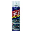 일신케미칼 이미지