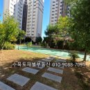 수목토아파트경로당 이미지