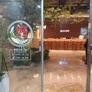 호오마카세 이미지