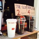 커피짱 네이버블로그