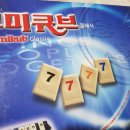 융당구장 이미지