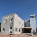 병곡면사무소 | 경북 영덕 아이와 함께 가기 좋은 캠핑장 고래불국민야영장