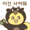 칠성닭발 이미지