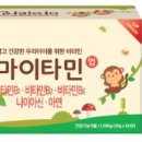 자연팜약국 이미지