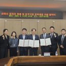 쿠팡로지스틱스서비스(유) 이미지