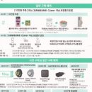 제이비통신 이미지