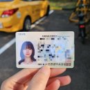 일신자동차 | 부천 운전전문학원 운전면허 2종 취득 내돈내산 후기 [일신 자동차운전전문학원]