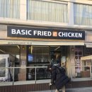 베이직후라이드치킨 이미지
