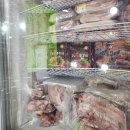 천하정육점 이미지