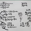 학우문방구