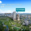 모그린 이미지