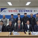 소통
