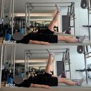 다모아세탁 - 홍성군 대학길 10-5 | 다모아 체형교정센터 부평점 후기