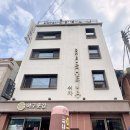 망향모텔 | 진해 숙소 추천 깔끔한 호텔 '쉬자' 주말 내돈내산 커플 후기(주차, 룸컨디션)