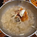 마루벌돌구이 군산점 | 군산 수송동 돌판 삼겹살 맛집 : 마루벌돌구이 (내돈내산)