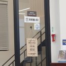 구리한강시민공원 맛집 강씨네 아천칡냉면 내돈내산 후기