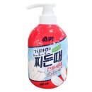 무궁화쇼핑