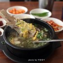 듬직한유통