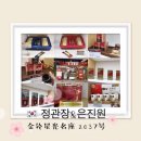 광창1로 Daum카페